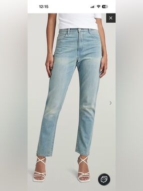 G-star Raw Light Blue Virjinya Slim Jeans
